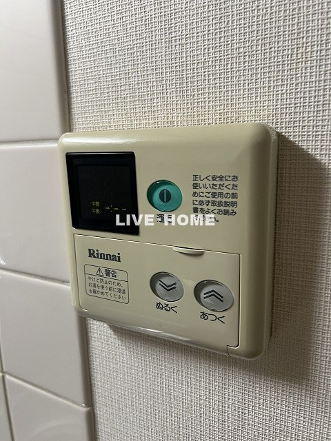 その他21