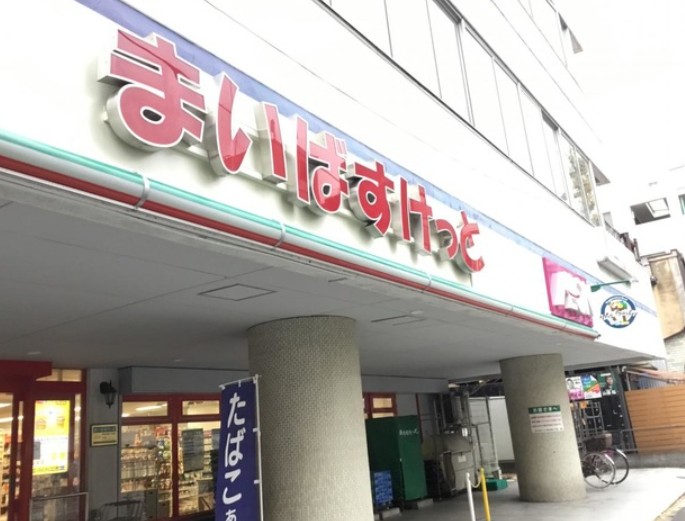周辺画像3