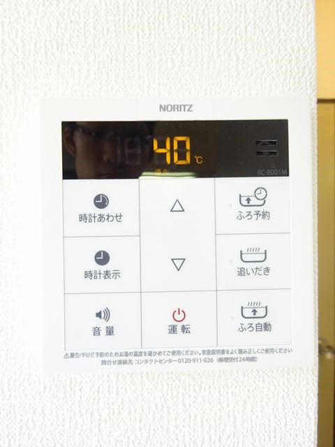 ドミスアーズ その他5