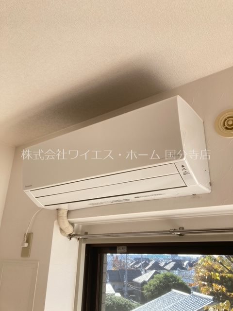 ハイツアゼリア その他1