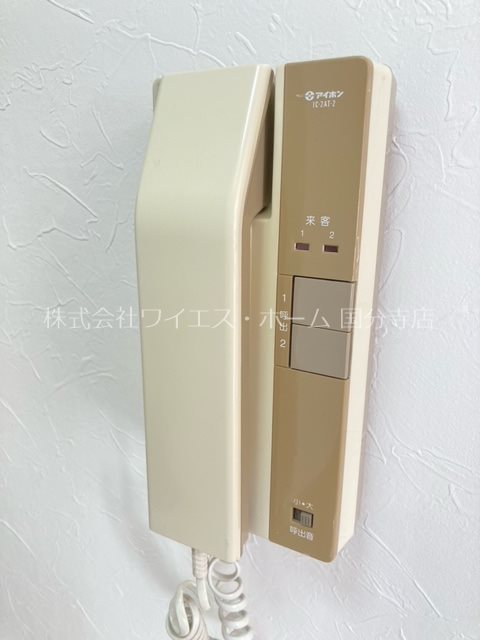 ハイツアゼリア その他5