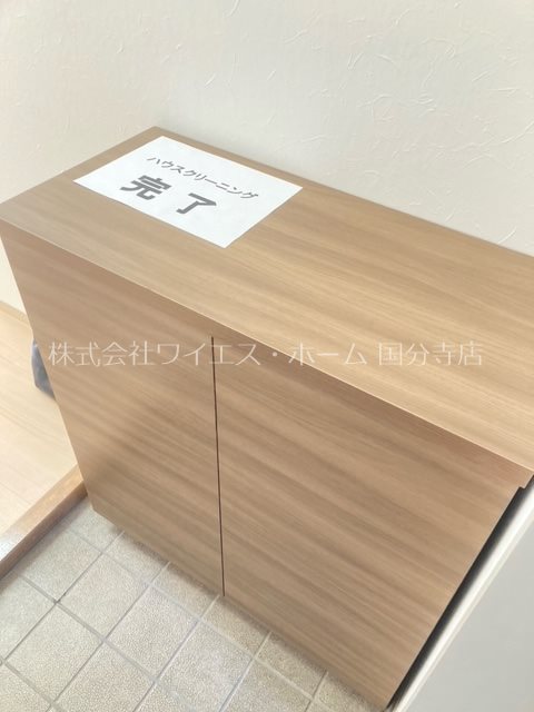 ハイツアゼリア その他15