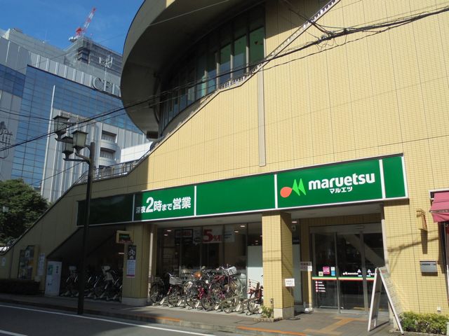 ハイツアゼリア 周辺画像2