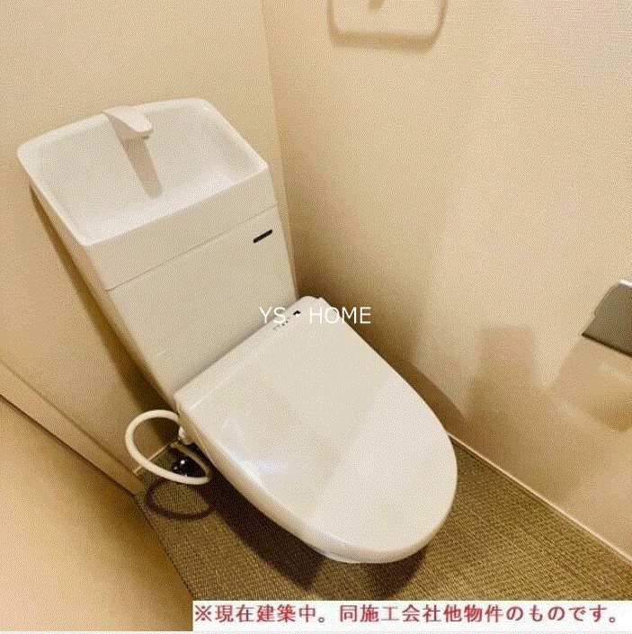 その他2
