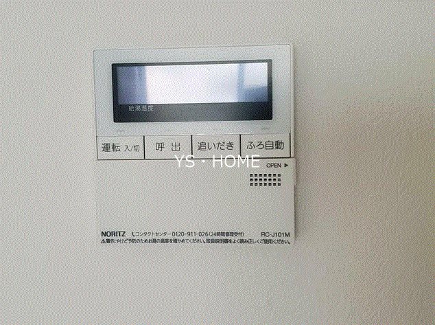 その他5
