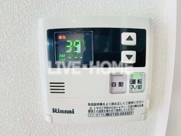 その他6