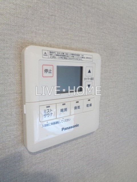 その他24