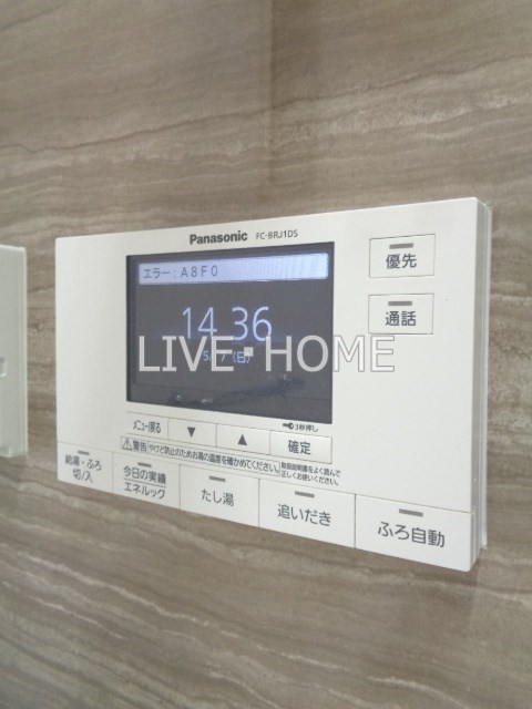 その他25
