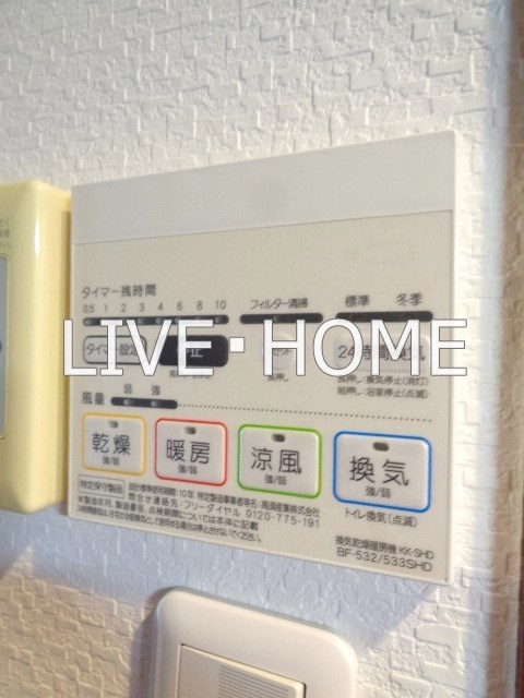 その他11