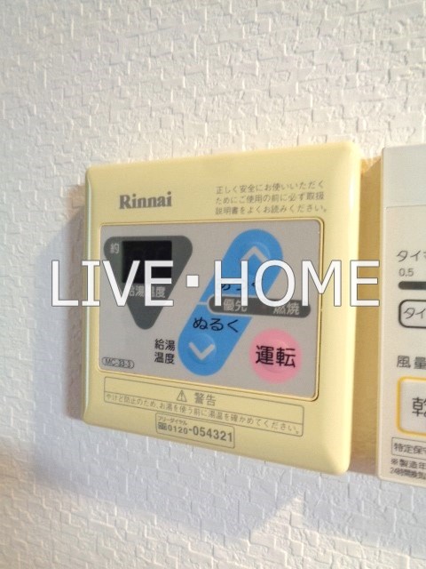 その他12