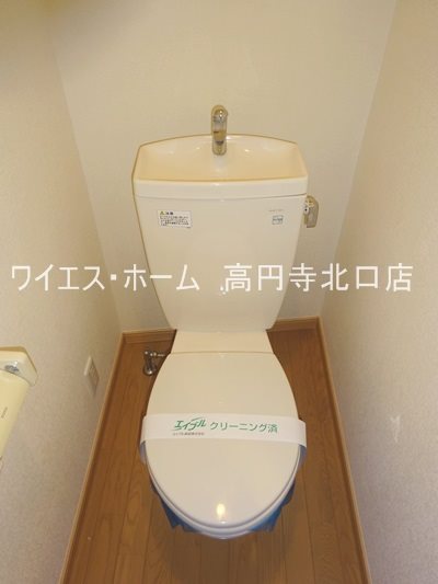 その他1