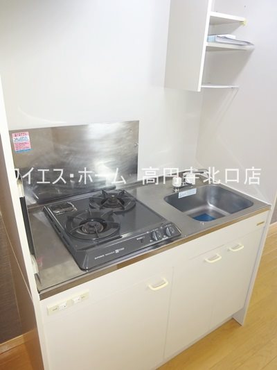 その他9