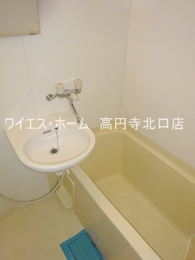 風呂画像