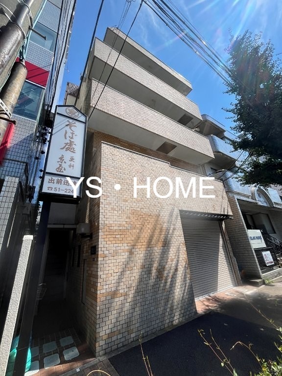 京屋ビル 外観