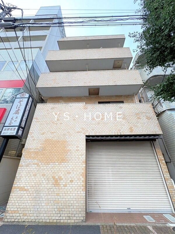 京屋ビル 外観