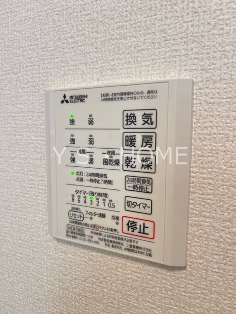 Liberte国立 その他13