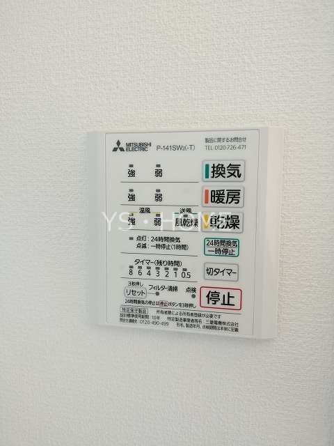 K2  その他26
