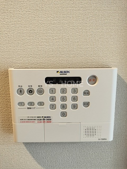 レーヴェ前原町 その他2