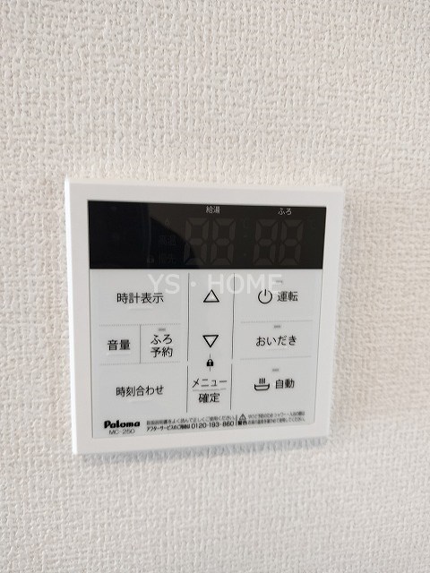 レーヴェ前原町 その他13