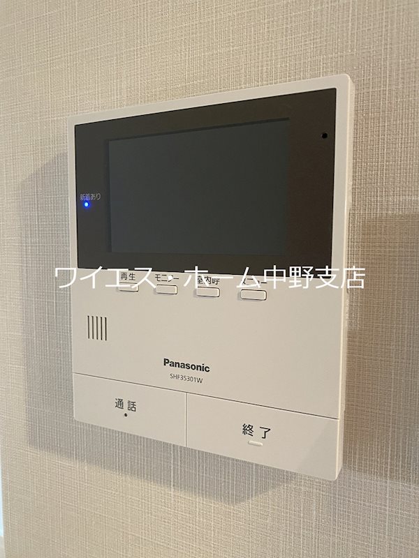 その他3