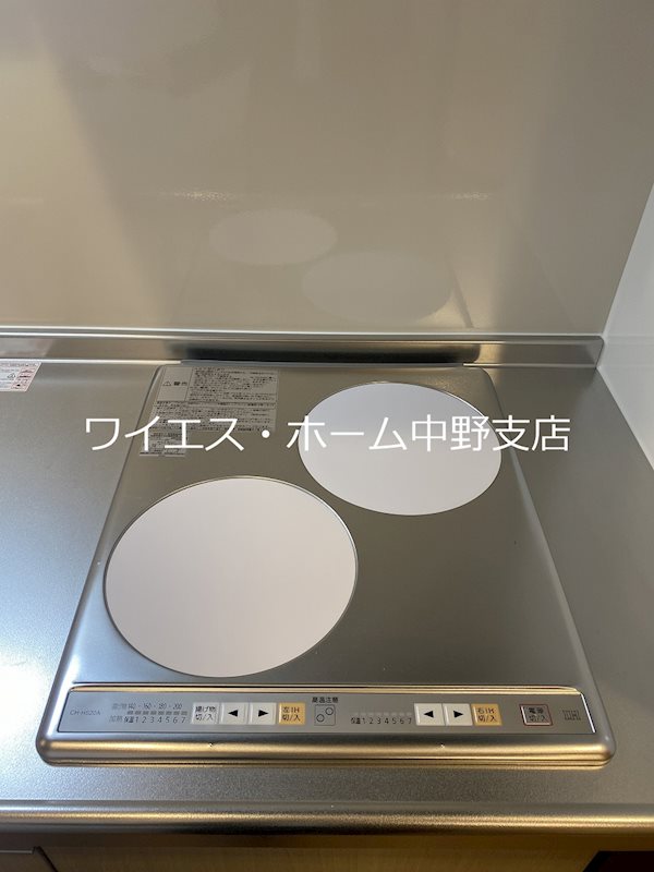 その他9
