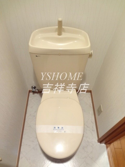 CasaVerde南荻窪D棟 その他3