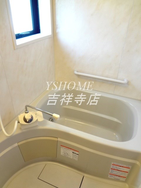 CasaVerde南荻窪D棟 風呂画像
