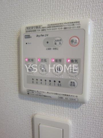リブリ・クレールⅢ その他6