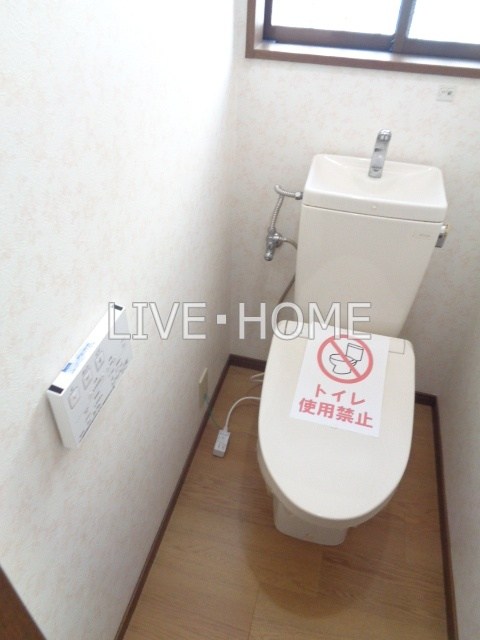 その他2