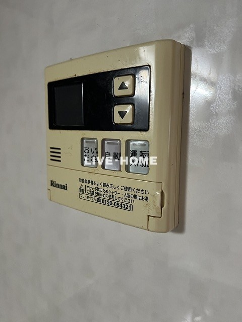 東京都武蔵野市境３丁目 その他
