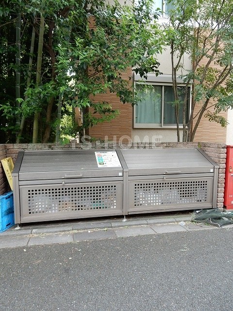 その他7