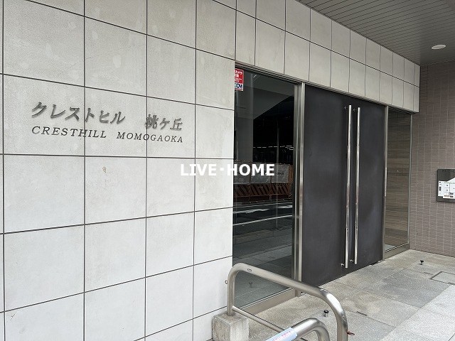 その他外観2