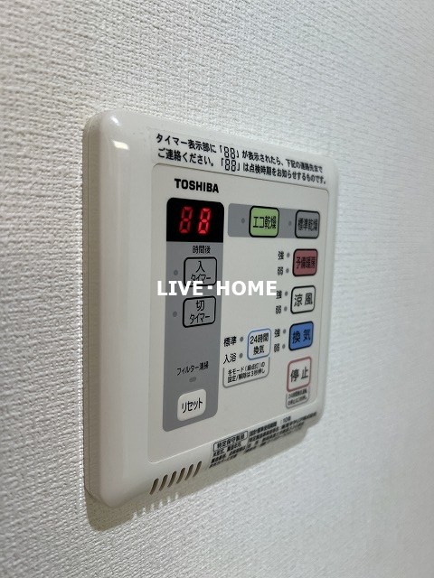 その他21