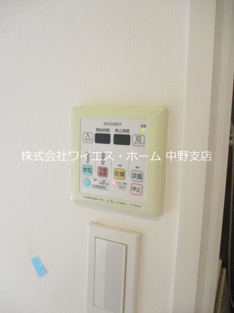 コンフォリア中野 その他4
