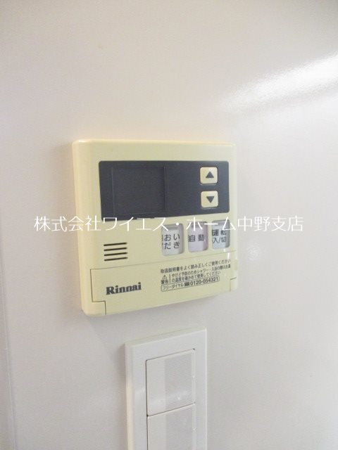 コンフォリア中野 その他5