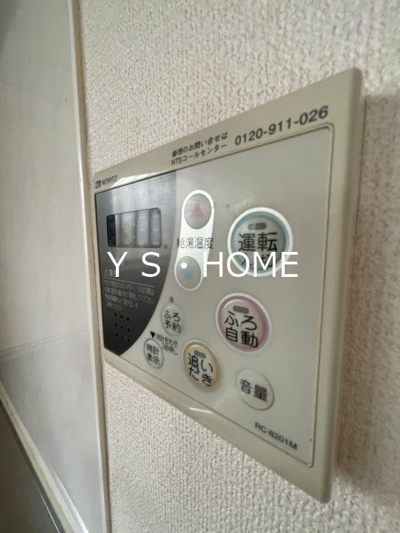 東財パステルメゾン国分寺 その他11