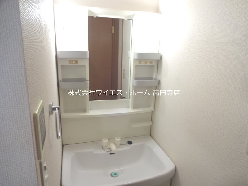 その他2