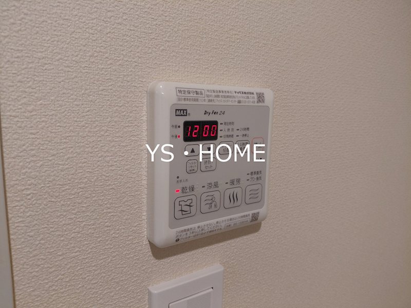 エース高円寺 その他設備