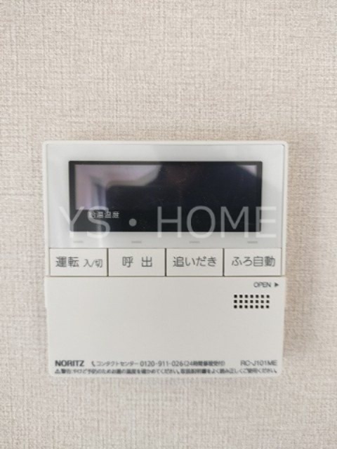 ＶＩＺＡＶＩ その他17
