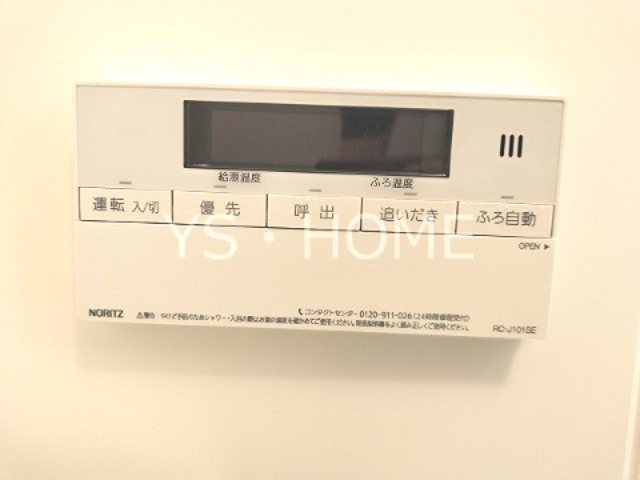 ＶＩＺＡＶＩ その他24