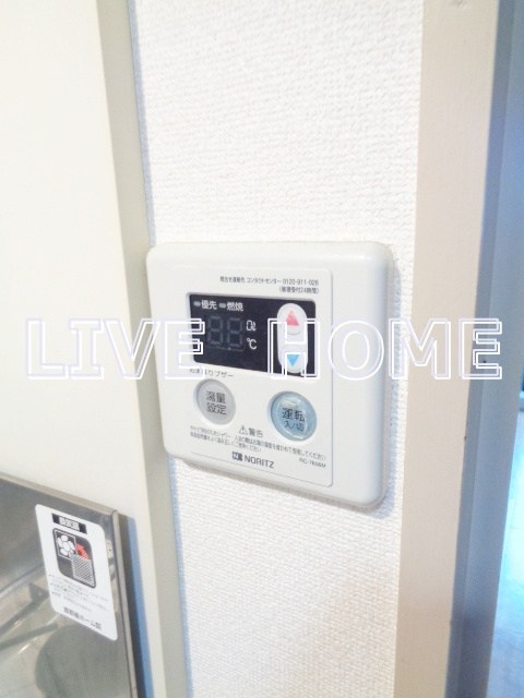 その他13