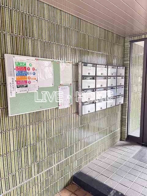 東京都中野区江古田１丁目 その他共有部分