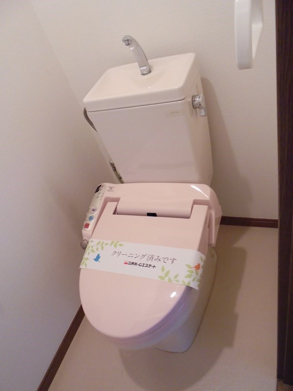 その他2