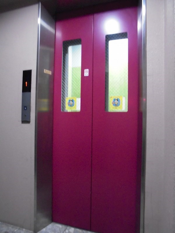 その他12