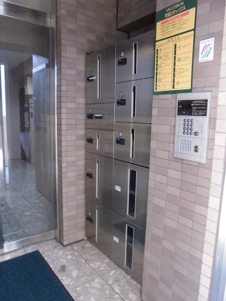その他14