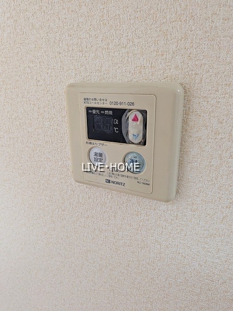 東京都中野区大和町２丁目 その他