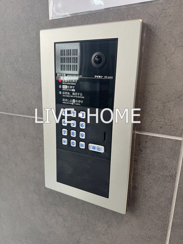 その他外観3