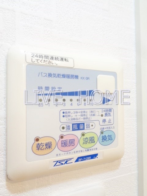 その他11
