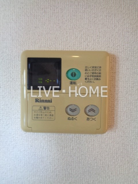 その他16