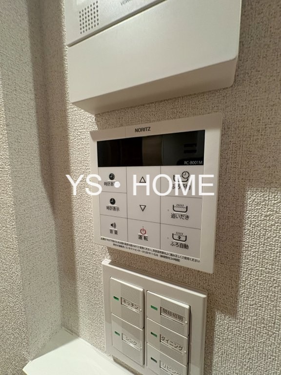 ザ・プレイス中野桃園 その他15